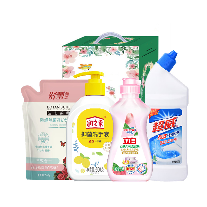 立白橼选实用礼盒套装E款-1720g