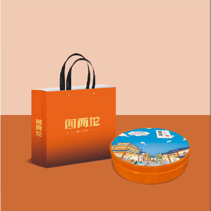 四两坨云腿大饼礼盒800g/盒云南特产