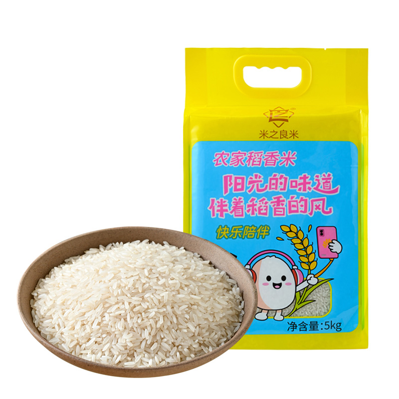 天生好果米之良米农家稻香米5kg珍珠米长粒香米煮饭粥一级粳米