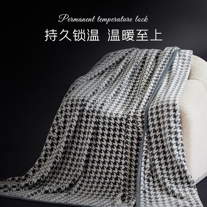 艾美家轻奢云绒毯150*200