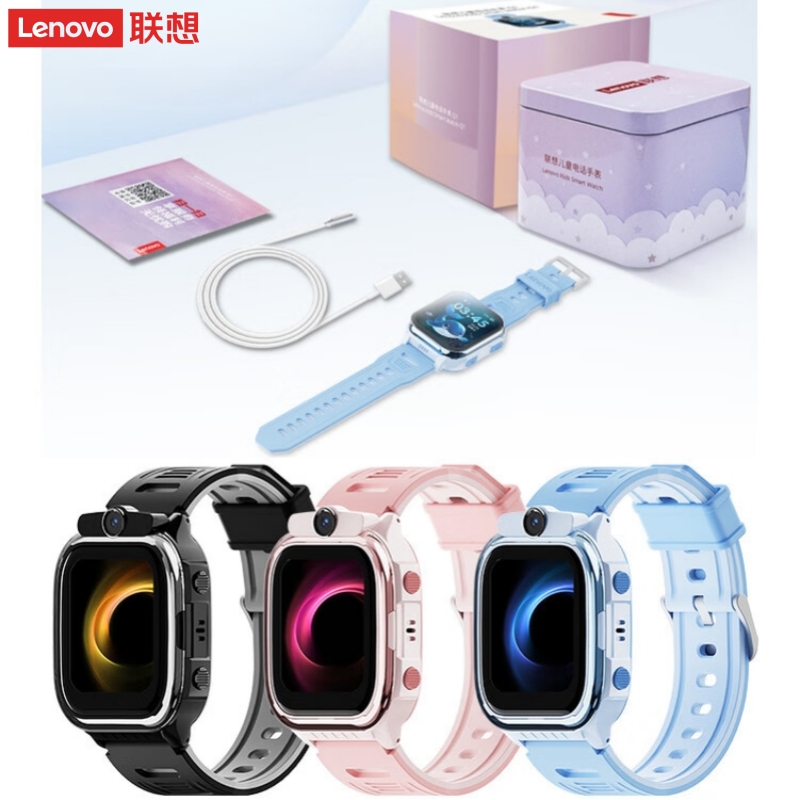 联想Lenovo全网通定位智能儿童电话手表Q1