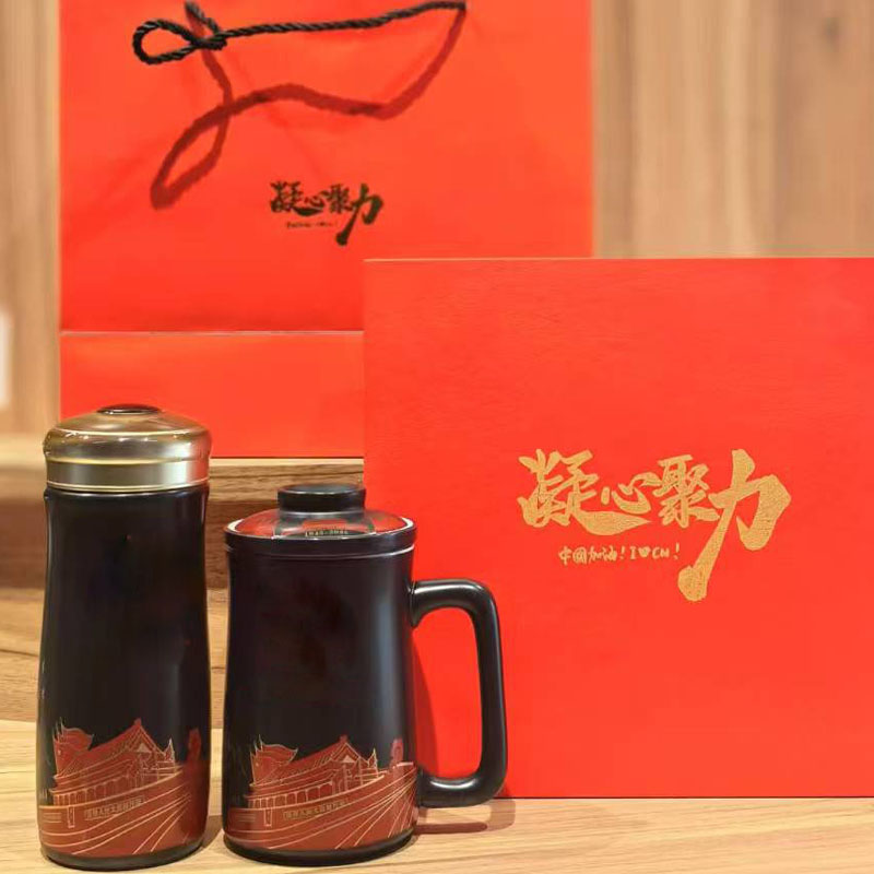 鹏翼八一建军节凝心聚力商务两件套