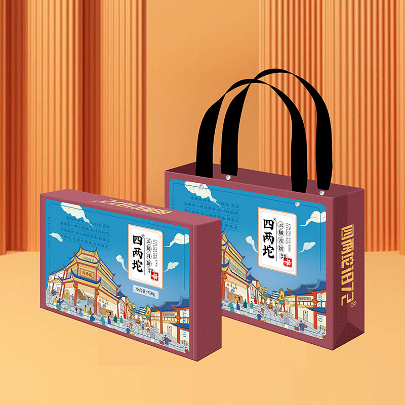 四两坨云腿月饼混合口味750g/盒云南特产