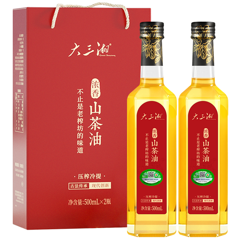 大三湘浓香山茶油500ml*2双支礼盒