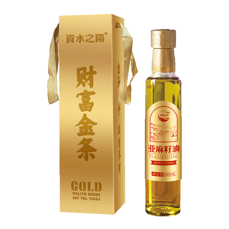 【資水之陽】财富金条