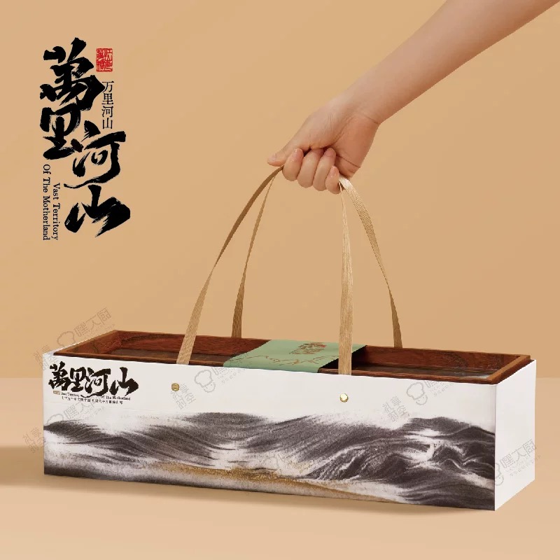 【万里河山】原创设计传统文化高品质茶叶茶盏流沙画的礼盒