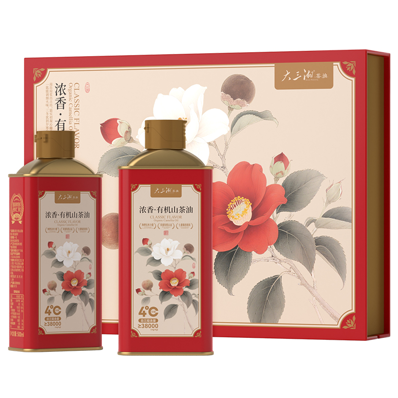 大三湘浓香山茶油500ml*2双支(铁罐)礼盒