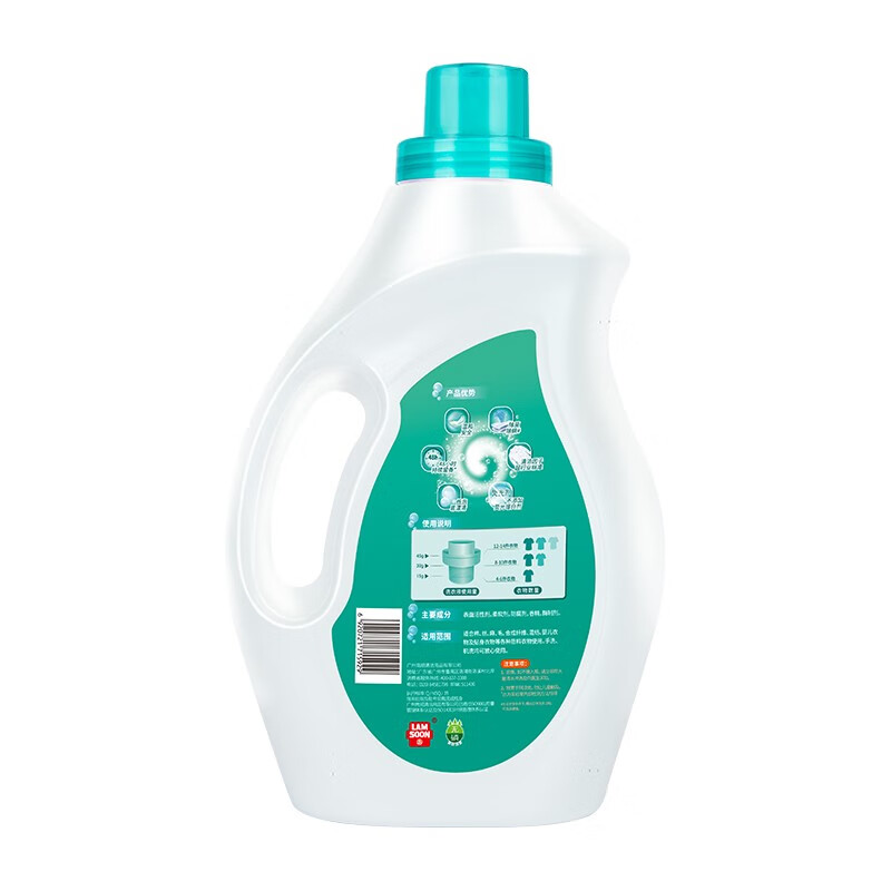 AXE除螨洗衣液3kg