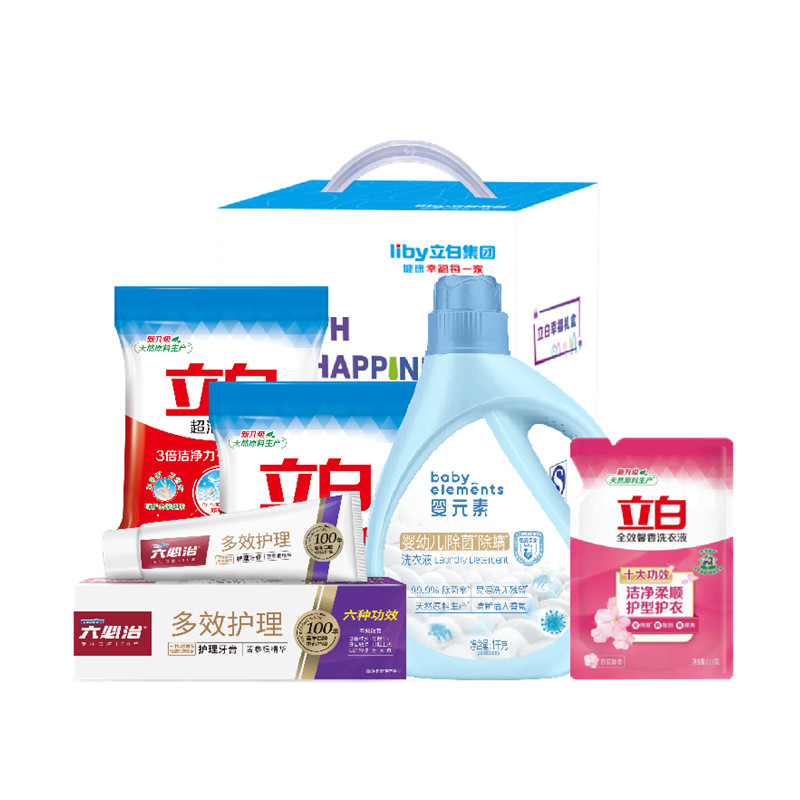 立白橼选实用礼盒套装-A款