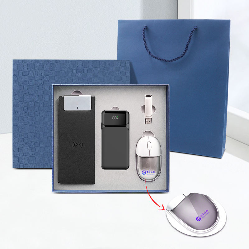 东方韵&EPOT无线充鼠标垫快充电源U盘双模无线蓝牙鼠标套装