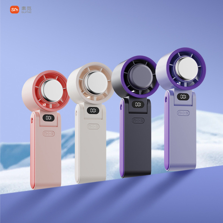 素觅初简折叠手持风扇Y19