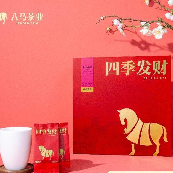 八马四季发财正山小种200克