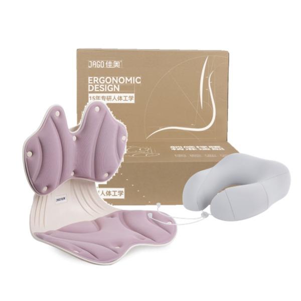 佳奥中秋套装动感护腰椅+乐享旅行U枕