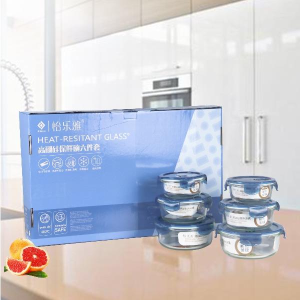 （怡乐雅）高硼硅保鲜碗六件套YLYT689