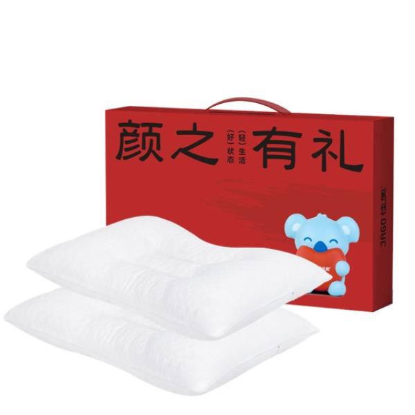 佳奥中秋套餐乳胶颗粒枕对装