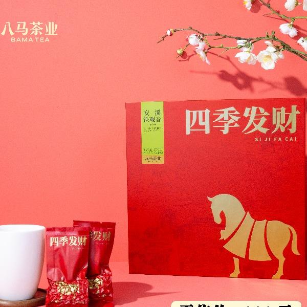 八马四季发财安溪铁观音200克