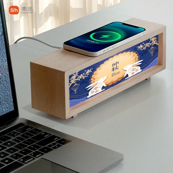 素觅创意灯光画-无线充版本WX02