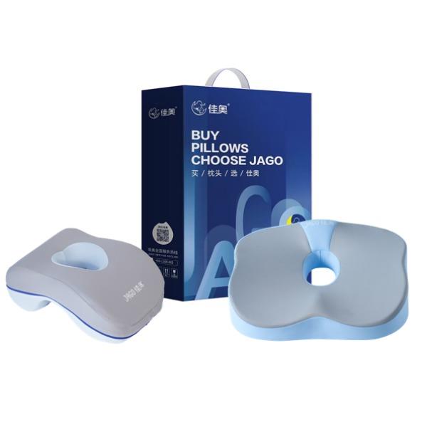 佳奥中秋套装趴睡宝午睡枕+护理坐垫