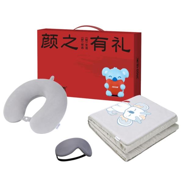 佳奥中秋套装抱枕被小号+眼罩+u型枕套装