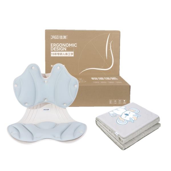 佳奥中秋套装动感护腰椅+抱枕被小号