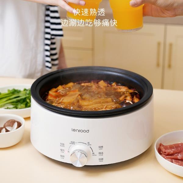 邻鹿电热火锅LR-700