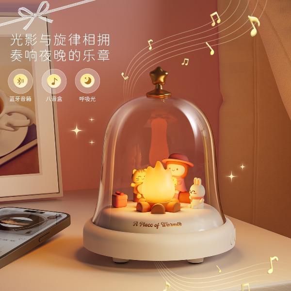 超维MG-A18小火苗音乐氛围灯