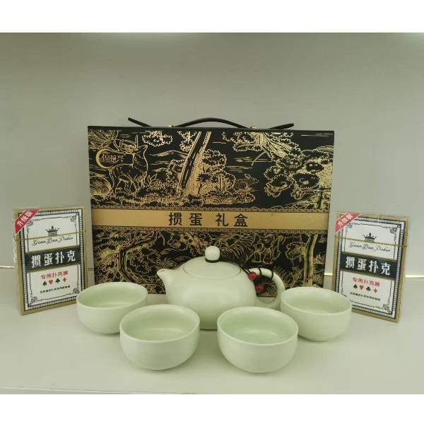 锦知兴-国潮掼蛋茶具商务套装