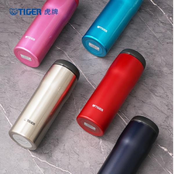 虎牌不锈钢保温杯MJA-B048