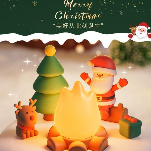 超维MG-A18小火苗音乐氛围灯圣诞款