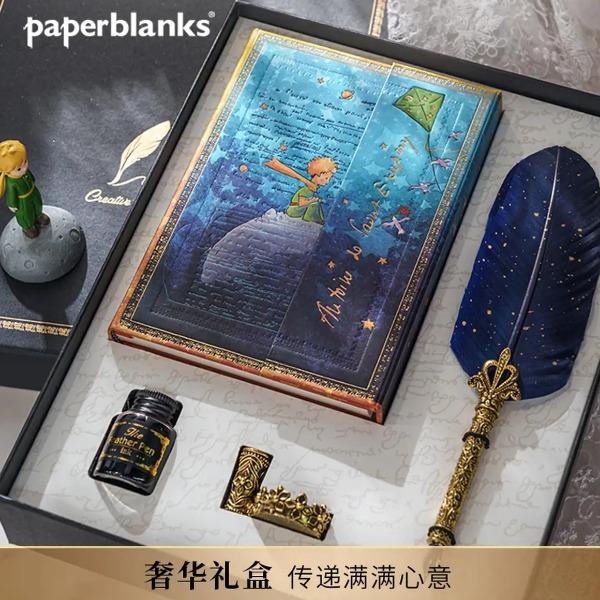 小王子羽毛笔礼盒套装