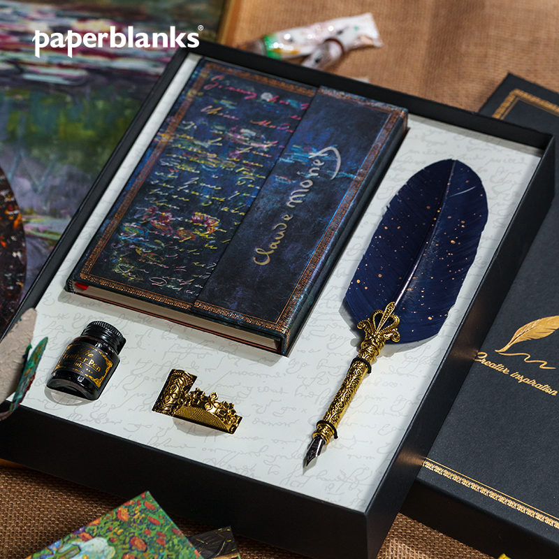 莫奈睡莲羽毛笔礼盒套装