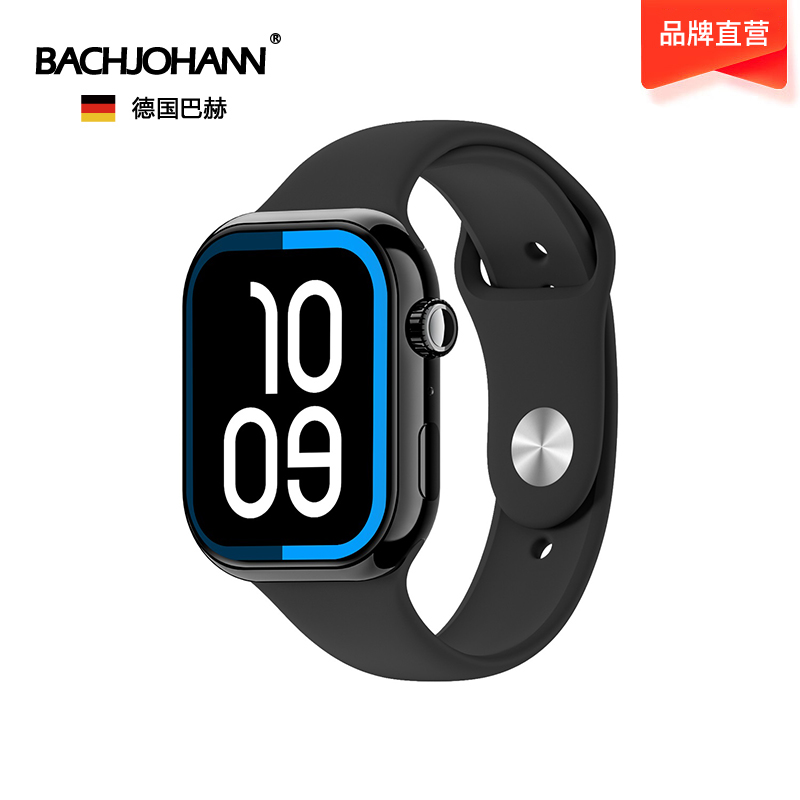 德国巴赫多功能运动智能手环（顶配）i9max黑色