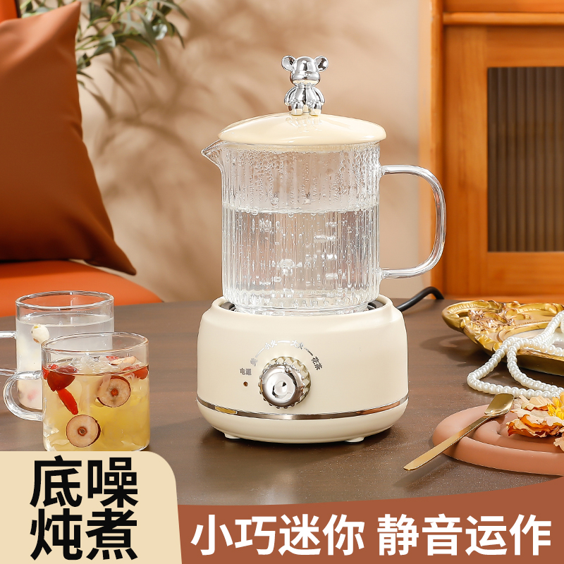 锦知兴-银色熊盖养生电炖杯