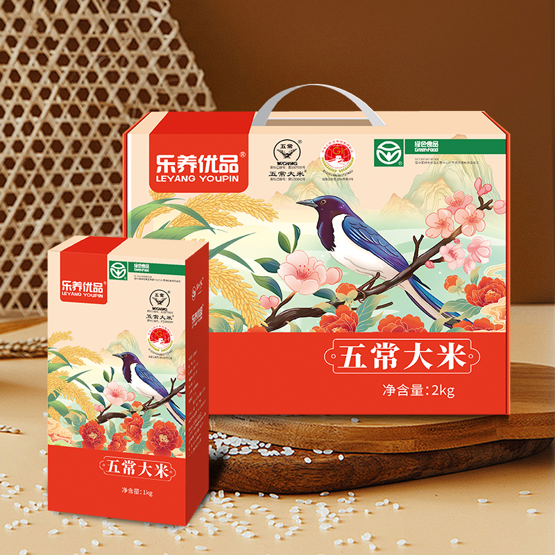 乐养优品五常大米礼盒（喜鹊）2KG