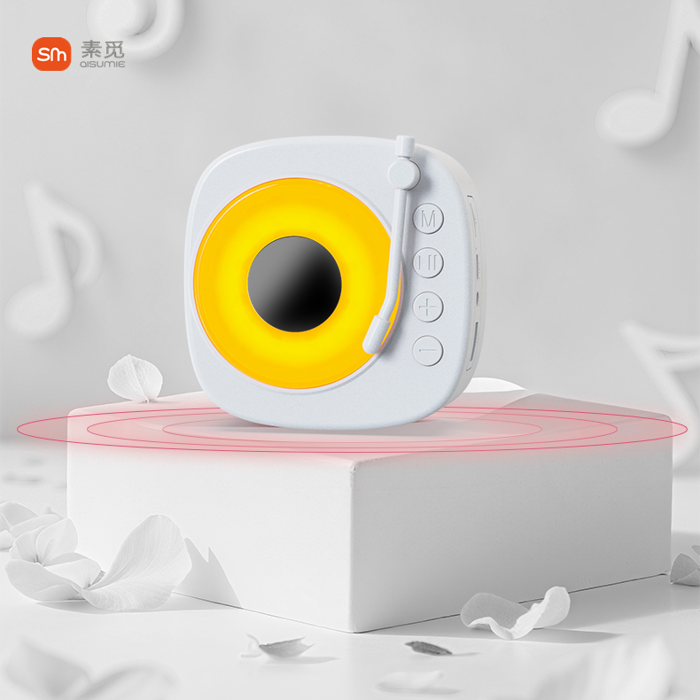 素觅炫彩唱片蓝牙音箱CD02