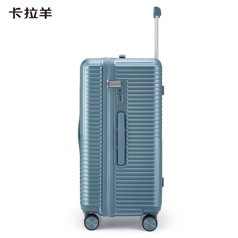 卡拉羊大容量魔方体云朵箱CX8125-20星光蓝