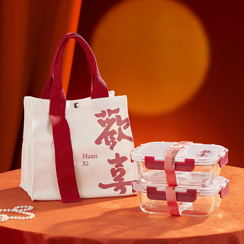 佰乐扣百丽耐热保鲜盒三件套