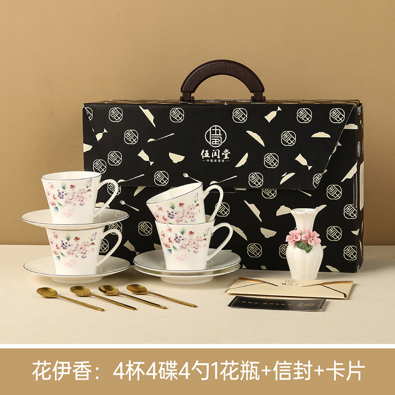 伍闰堂花伊香四碟套装