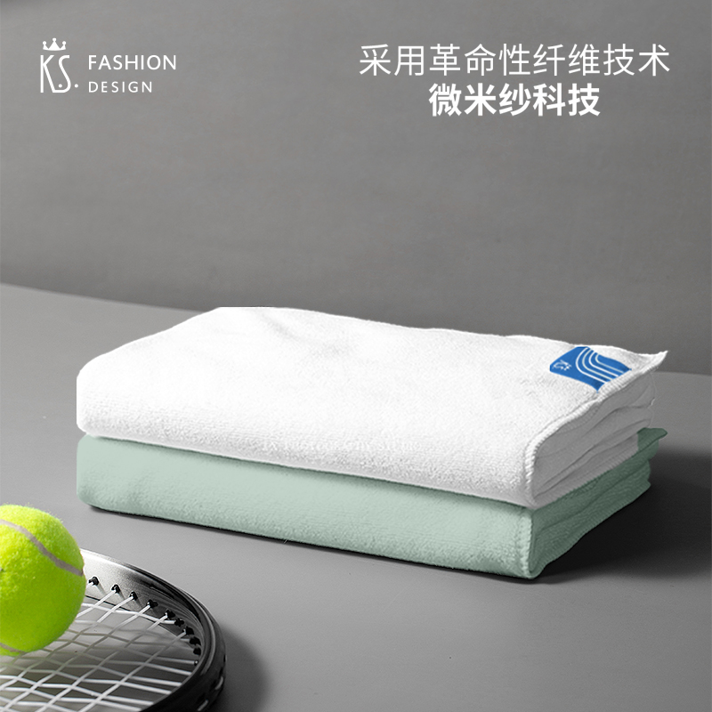K.S.微米纱极柔速干毛巾KS-699