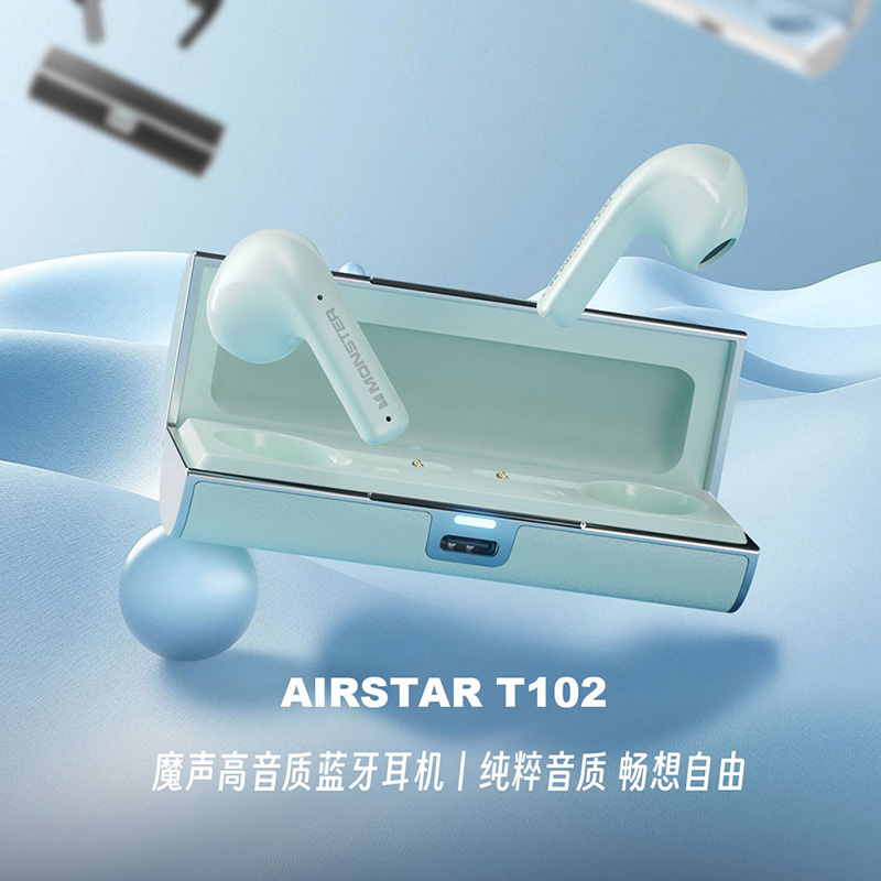 魔声MONSTER半入耳式蓝牙耳机T102