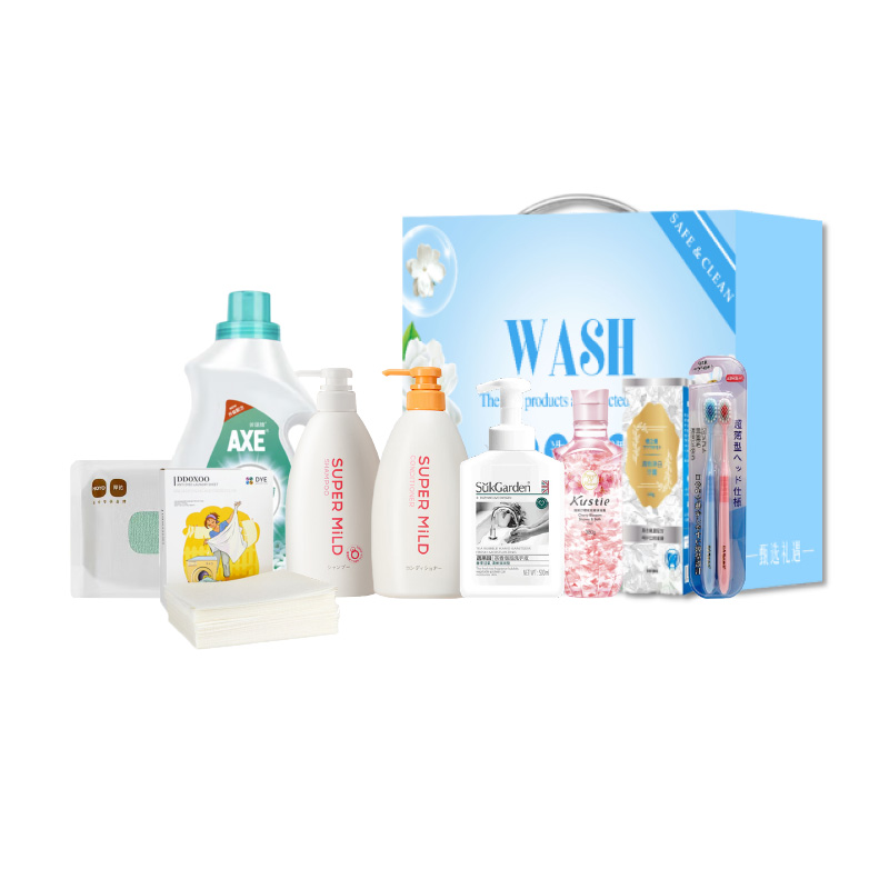 资生堂惠润洗护套装ZQ0025