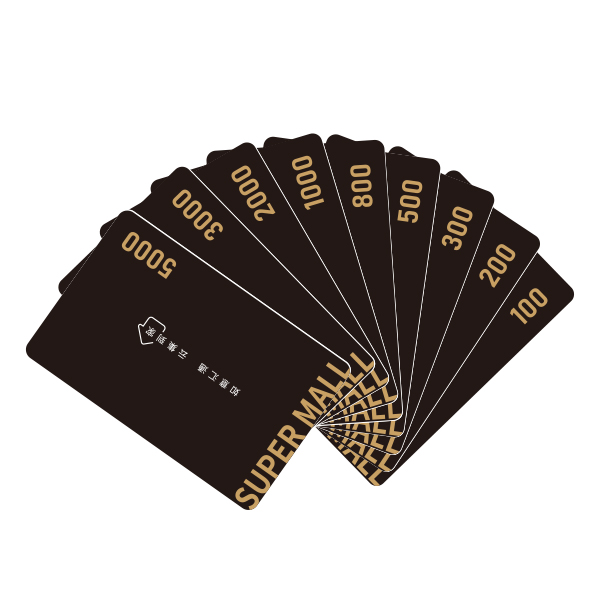 礼卡通2025如意汇通超级商城卡