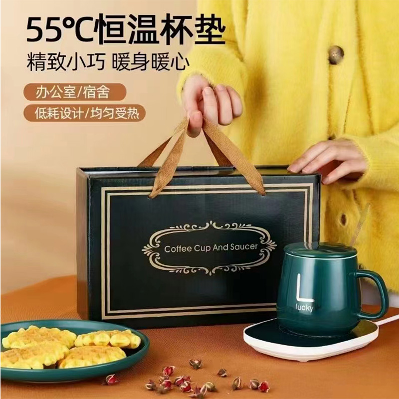 锦知兴-恒温陶瓷杯