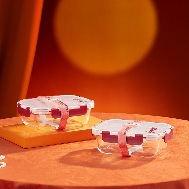 佰乐扣百丽耐热保鲜盒两件套