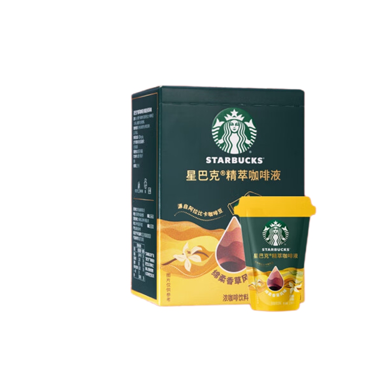 星巴克0糖0脂即享黑咖啡精萃咖啡液绵柔香草风味25ml*6杯