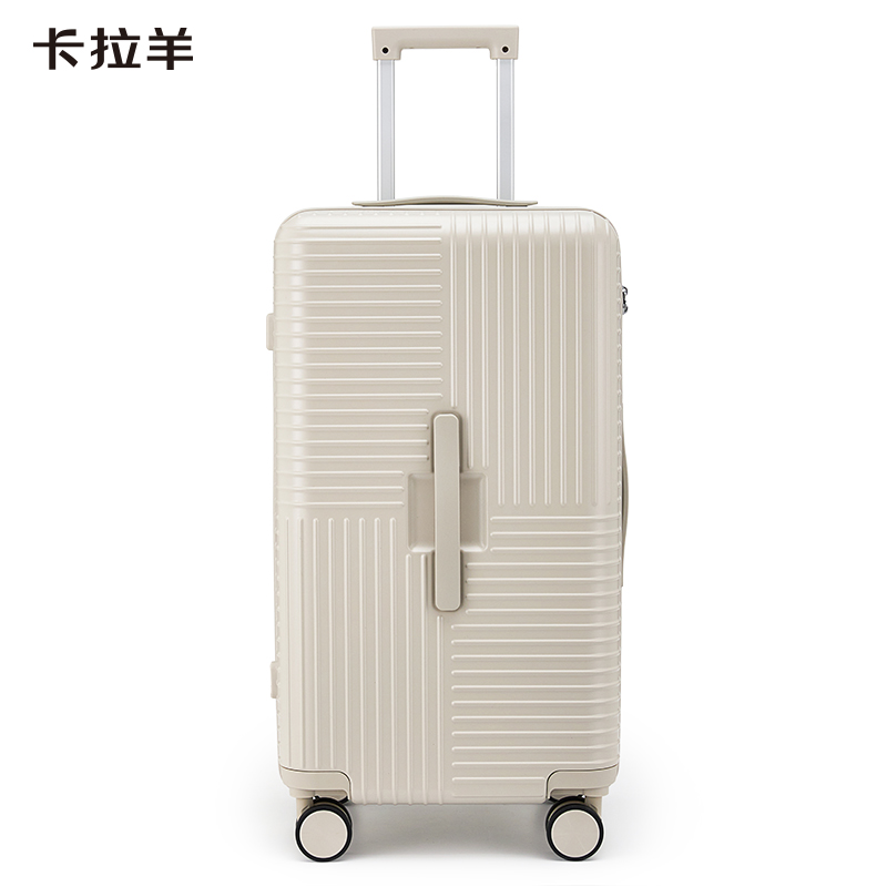 卡拉羊大容量魔方体云朵箱CX8125-24石英灰（玉白色）