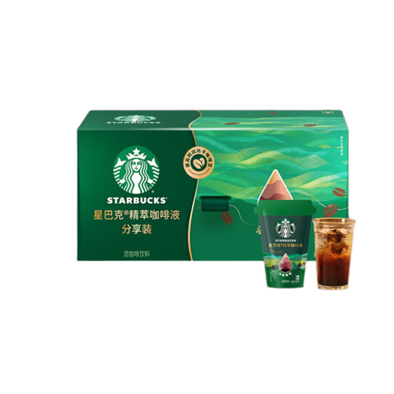 星巴克0糖0脂即享黑咖啡精萃咖啡液浓醇黑咖25ml*30杯