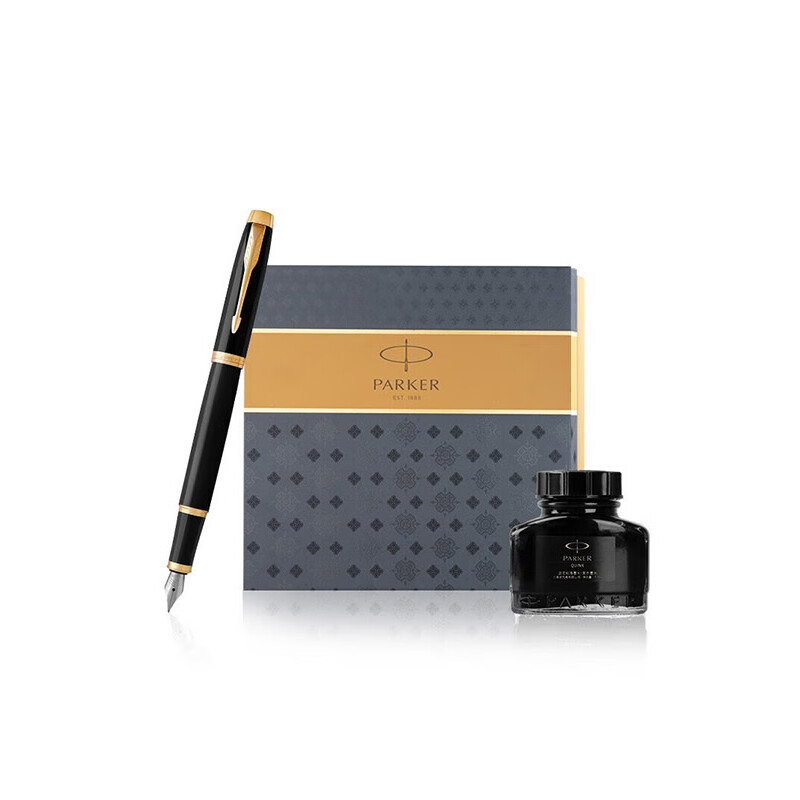 派克新款IM纯黑丽雅金夹墨水笔+大墨水礼盒