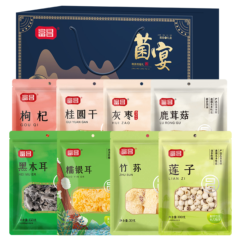 【富昌&名物】菌宴礼盒930g