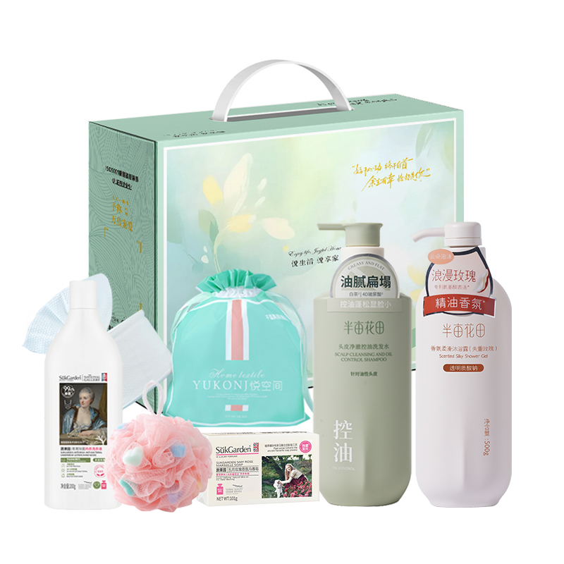 悠拓者香氛净护套装YT-JQ009